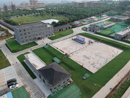 渭南市华州区桥涧峪水库引水入城工程